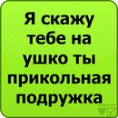 Наталія Бабенець фотография #21 (источник - https://vk.com/id167104930)