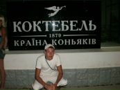 Фотография Садчука Владимира
