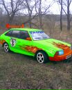 Сєва Довбнюк фотография #39 (источник - https://vk.com/id148070516)