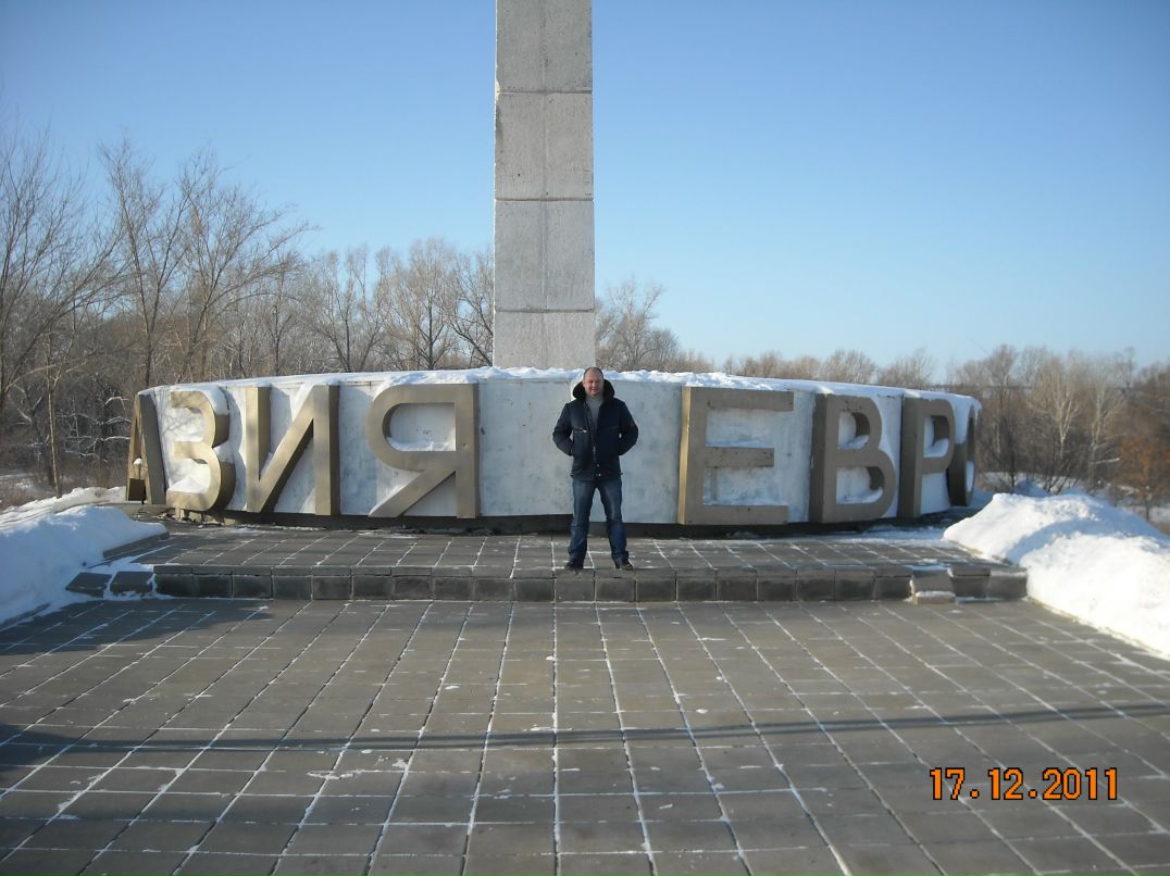 Дима Райков фотография #38