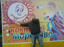 Ваня Йосипів фотография #44 (источник - https://vk.com/id65177463)