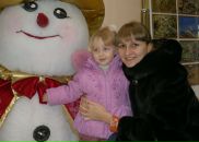 Фотография Распономаревой Наталии