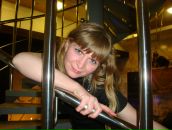 Фотография Беликовой Елены