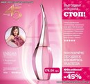 Любовь Κарасева фотография #8 (источник - https://vk.com/id169632681)