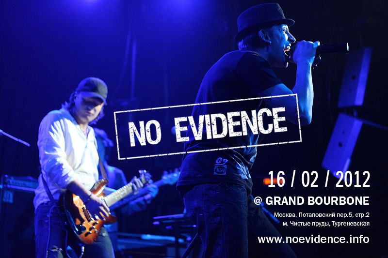 Дмитрий Петров фотография #46