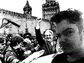 Фотография Бутенко Дмитрiя