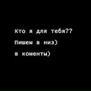 Ангеліна Провкова фотография #1