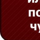 Юлия Матвеєва фотография #50 (источник - https://vk.com/id141785650)