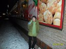 Ліза Білоус фотография #28 (источник - https://vk.com/id141352677)