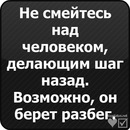 Маріна Дробот фотография #44 (источник - https://vk.com/id136456659)