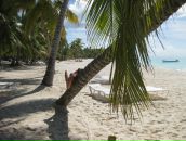 Фотография Рябко Марии