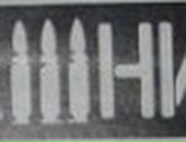 Lex Master фотография #31 (источник - https://vk.com/id51287809)