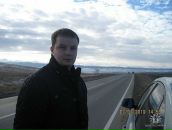 Фотография Чика Дена