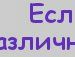 Іванна Романюк фотография #26 (источник - https://vk.com/id109886290)