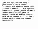 Фотография Афанасенко Артёма