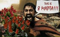 Фотография Нагибина Виталия