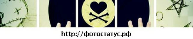 Марічка Діжак фотография #3 (источник - https://vk.com/id88660598)