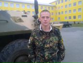 Фотография Фалалеева Александра