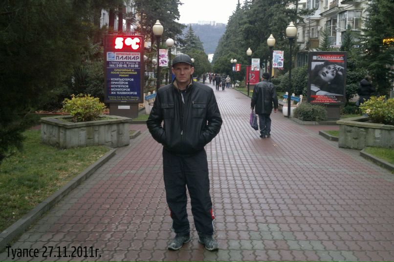 Сергей Киселев фотография #36