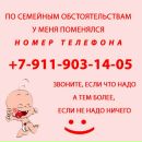 Фотография Меймухина Дмитрия