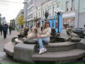 Фотография Трофименко Александр