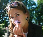 Фотография Четыркиной Карины