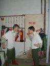 Роман Колоїз фотография #48 (источник - https://vk.com/id32403619)