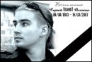 Тетяна Баліцька фотография #21 (источник - https://vk.com/id22122778)