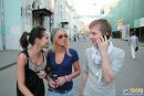 Фотография Надя Авдеева