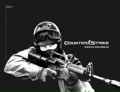 Фотография Горна Эдуарда