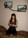 Фотография Афанасьевой Марины