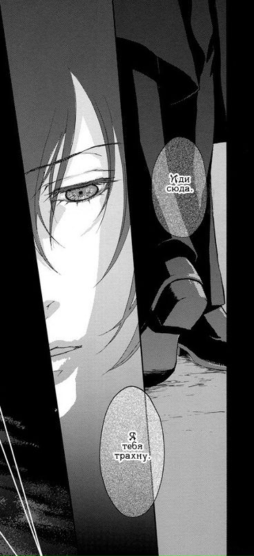 Lisoo Bobo фотография #9