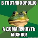 Андрій Нараївський фотография #37 (источник - https://vk.com/id136762762)