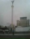Віталік Чухач фотография #10 (источник - https://vk.com/id133523088)