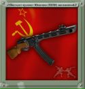 Андрій Варивода фотография #28 (источник - https://vk.com/id157836105)