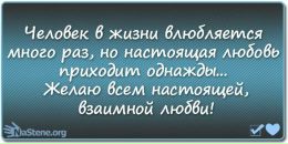 Саша Медведчук фотография #9 (источник - https://vk.com/id24445573)