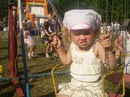 Люба Куташівська фотография #5 (источник - https://vk.com/id142924247)