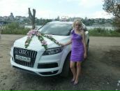 Фотография Сотниковой Елены