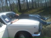 Андрій Бишевич фотография #20 (источник - https://vk.com/id73883637)