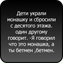 Іра Русінова фотография #14 (источник - https://vk.com/id138489166)