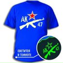 Persikovyi Sandorik^^ фотография #47 (источник - https://vk.com/id80968282)