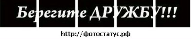 Андрій Ястремський фотография #8 (источник - https://vk.com/id74349232)