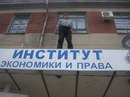 Фотография Кузнецова Сергея