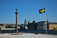 Фотография Руденко Юлии