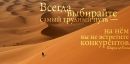 Максим Кусік фотография #36 (источник - https://vk.com/id153051456)