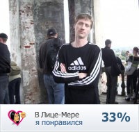 №1, Алексей Балясников, 50 лет, Санкт-Петербург №1, Алексей Балясников, 50 лет, Санкт-Петербург