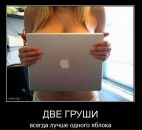 Андрій Ратич фотография #43 (источник - https://vk.com/id16301783)