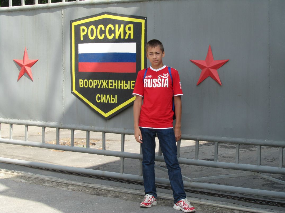 Нил Россов фотография #35