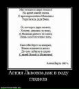 Фотография Мелешкова Наталья
