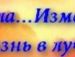 Марянка Тимків фотография #10 (источник - https://vk.com/id114539295)